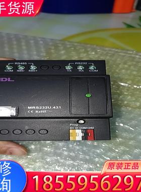 议价HDL河东，BUSPRO网关，智能家居网关！适用