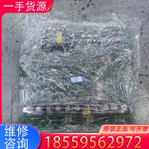 议价众辰变频器22KW驱动板A05MK33C不带模块 板适用