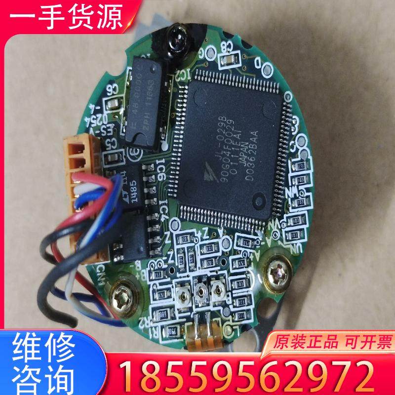 议价安川编码器A13B260518，板注ES-V0254适用