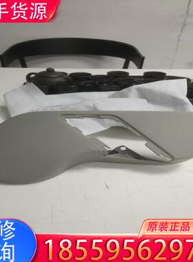 议价奥迪A6L C609灰色 左前座椅护板 原厂 无瑕疵适用