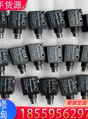 议价PEPPERL+FUCHD倍加福光电适用