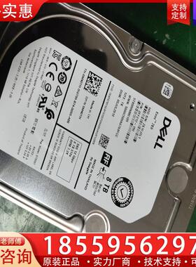 议价Dell戴尔 0M40TH ST8000NM0185 8