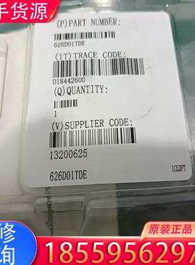 议价MKS 真空计626D01TDE全新带包装1个适用