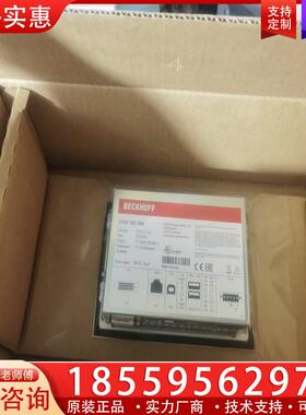 议价CP6907-0001-0000 倍福触摸屏 CP690