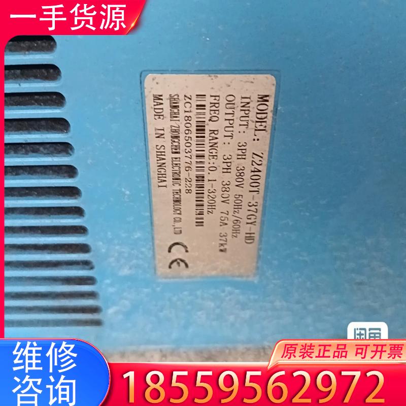 议价众辰变频器37KW主板，S27KZ23E,原装拆机，适用