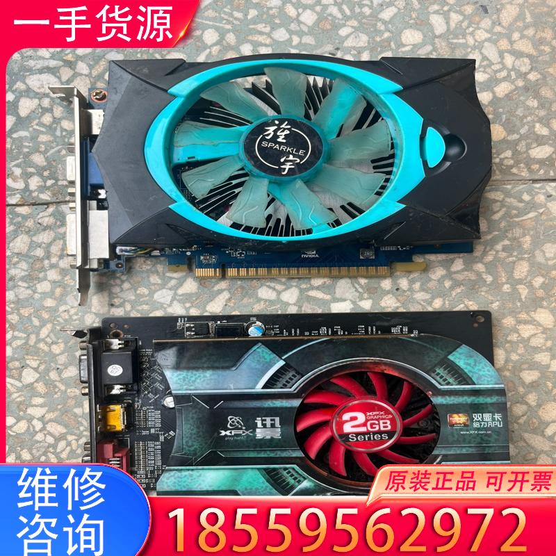 议价族宇 740 1G显卡 讯景HD-645X 2G显卡适用