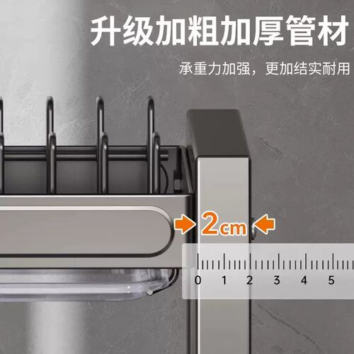 厨房置物架碗碟碗盘收纳架沥水架家用多功K能放碗架碗筷收纳盒碗