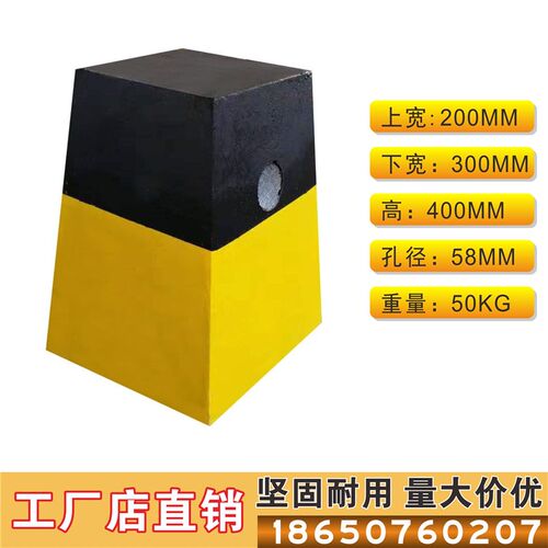 小型方头水泥墩子小区道路挡车路障分流交K通设施厂家直销广东东