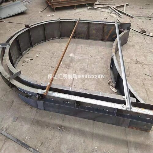 拱形骨架护坡h钢模具高速现浇网格护坡路基支挡镶边石拱形门模板