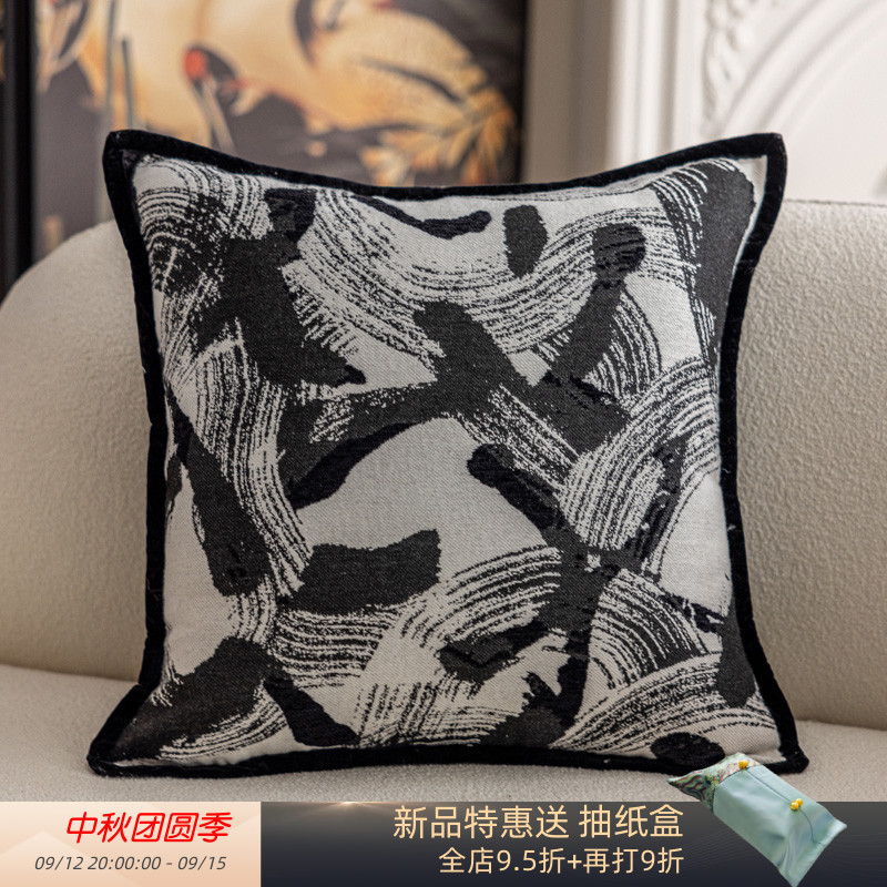样板间艺术抱枕轻奢高级感水墨靠C垫套靠包黑白沙发腰枕靠枕靠垫