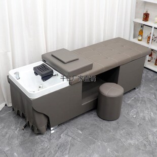新疆包邮包邮泰式洗头床理发店专用发廊美容院采耳U熏蒸按摩带热