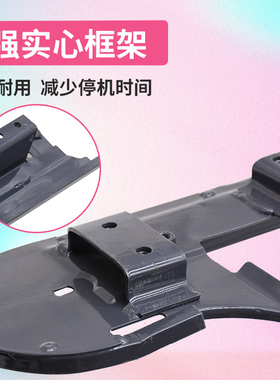 久保田488 588 888收割机配件割台扶禾底板 链条导Y板捡拾器精品