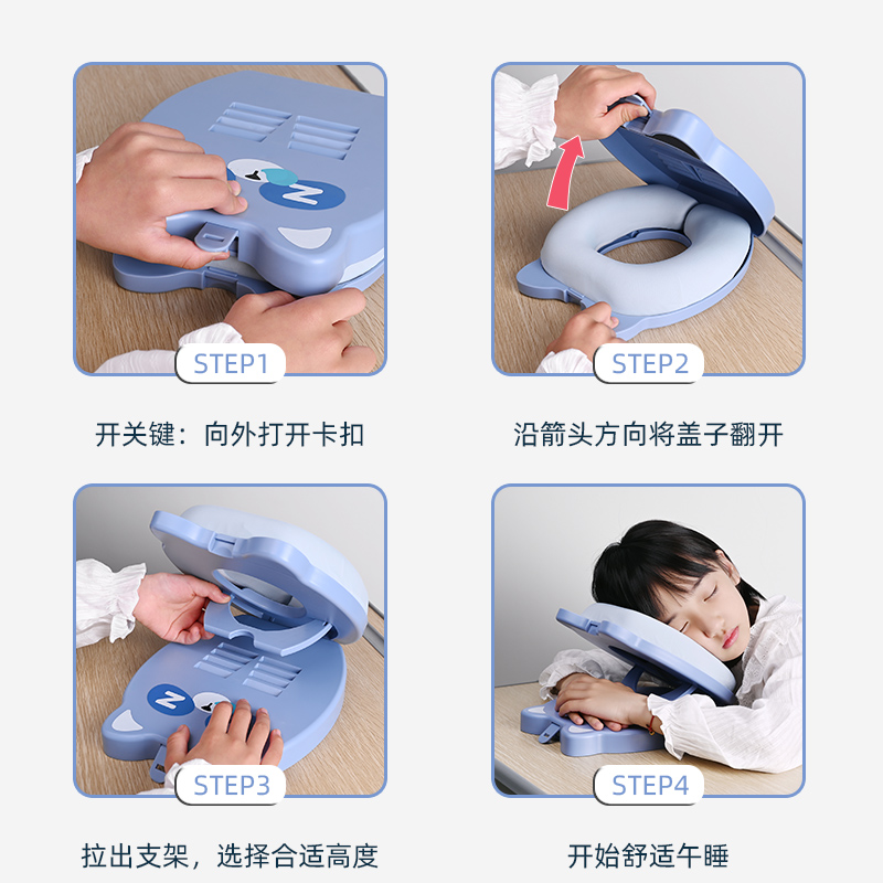 小学生午睡枕桌上趴睡枕儿童教室午休枕头L睡觉专用神器抱枕趴趴