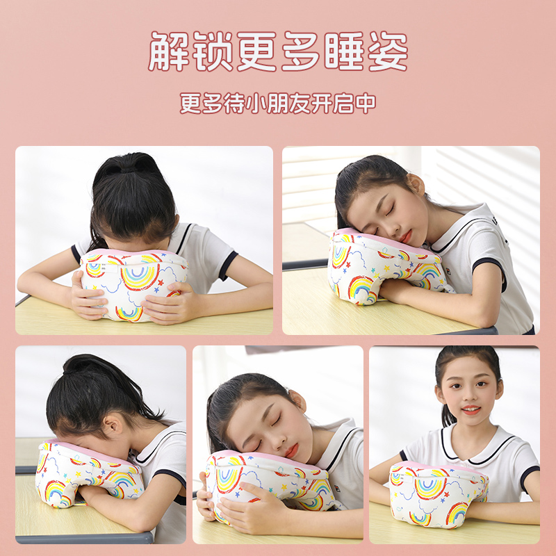午睡枕中小学生趴睡枕趴桌上教室办公睡觉神器趴趴U枕午休枕头抱