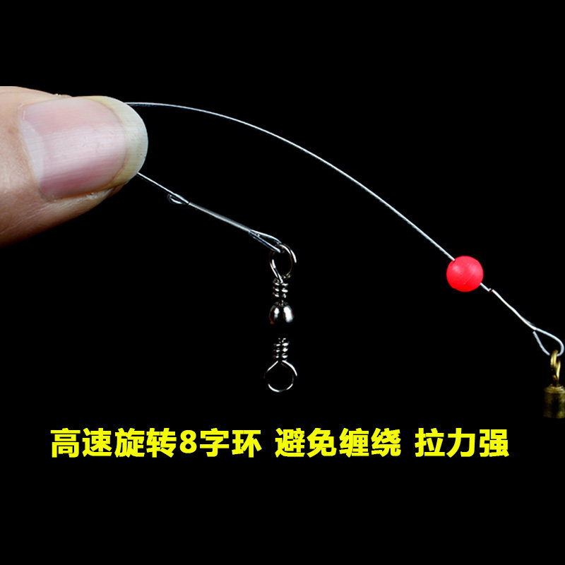 串钩套装丸世钢丝串钩钓组防缠绕线组抛竿L海钓窜钩翘嘴鲫鱼钩排