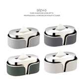 高级感垃圾桶客厅皮质金属编织家用茶几纸巾盒高档软装 桌抽纸盒