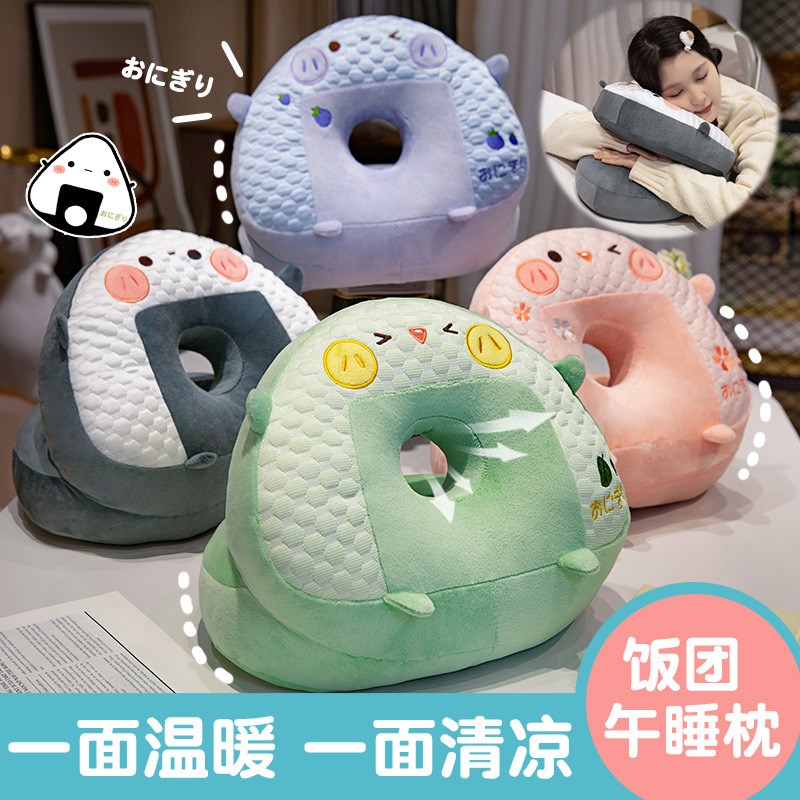 工位睡觉神器趴j桌子夏季冰丝午睡枕趴睡枕办公室小学生儿童抱枕