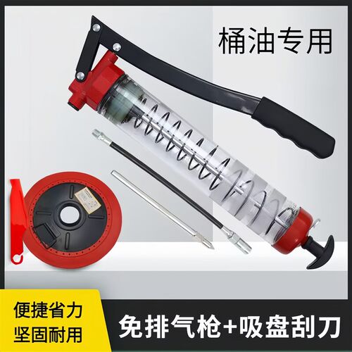 免排气透明黄油枪 手n动枪 600cc大容量 自吸式 挖掘机专用打油枪