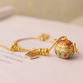 瓜瓞 嘎乌盒随身佩戴香丸可打开精油扩香 古法金珐琅彩香囊球手链