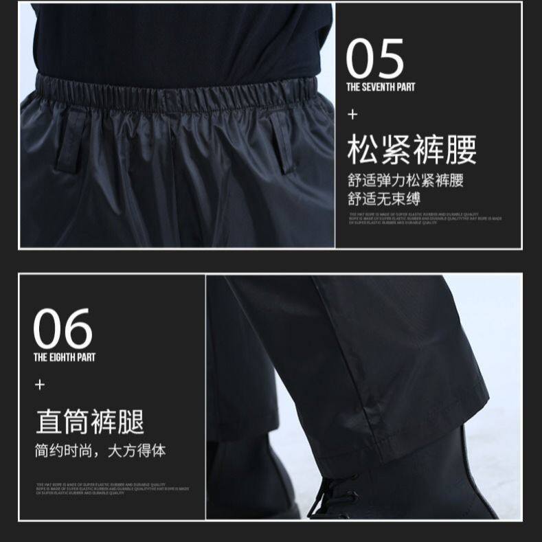 防水工作服套装男女轻薄透气防尘劳E保服杀猪防油洗车防水服防暴