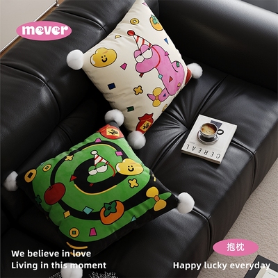 多巴胺装饰2025新款蛇年大抱枕客厅沙发抱枕套靠枕床头靠垫不含芯