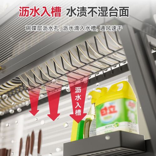 厨房水槽置物架洗碗槽水池碗柜家用台F面带接水盘筷盘沥水碗碟收