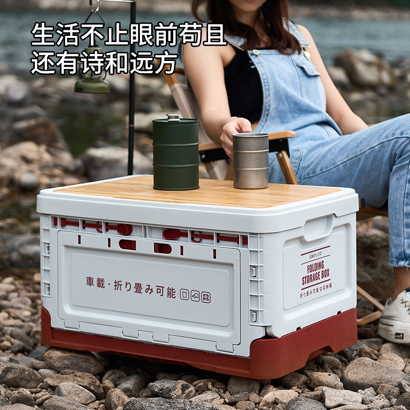 3W多功能后备箱收纳箱可折叠侧开便携箱户外整理箱汽车Z用品杂物