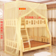 子母床蚊帐上下床1.l35m上下铺一体双层床高低1.2m儿童床梯形1.5