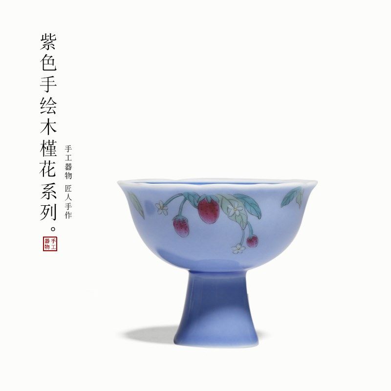 手绘木槿花茶杯女士葵口小号闻香杯功夫茶X具家用品茗杯,餐饮具,茶杯,淘宝优惠券,粉丝福利购,淘宝优惠卷