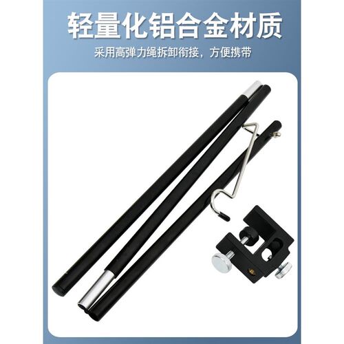 户外超轻铝合e金折叠桌面灯架露营灯支架灯摆摊置物野餐桌固定便