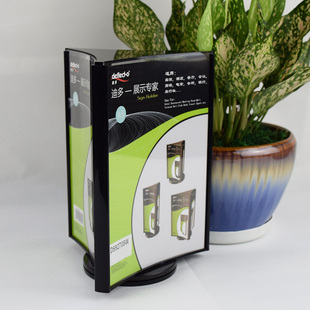 桌面菜单展c示牌价格牌三面旋转台卡a4三角会议桌牌台卡架摆台台