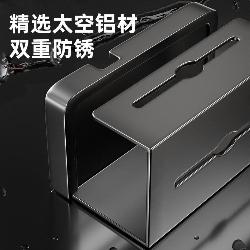 新疆包邮哥厕所i纸巾盒抽纸卷纸盒壁挂式免打孔卫生纸放置盒置物