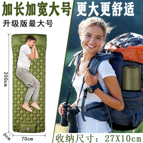 自动充气垫c床垫户外帐篷车用小型单人睡垫打地铺便携式露营防潮