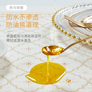 清新小花砖d椭圆桌桌布防水防油免洗可折叠伸缩圆桌桌垫硅胶皮革