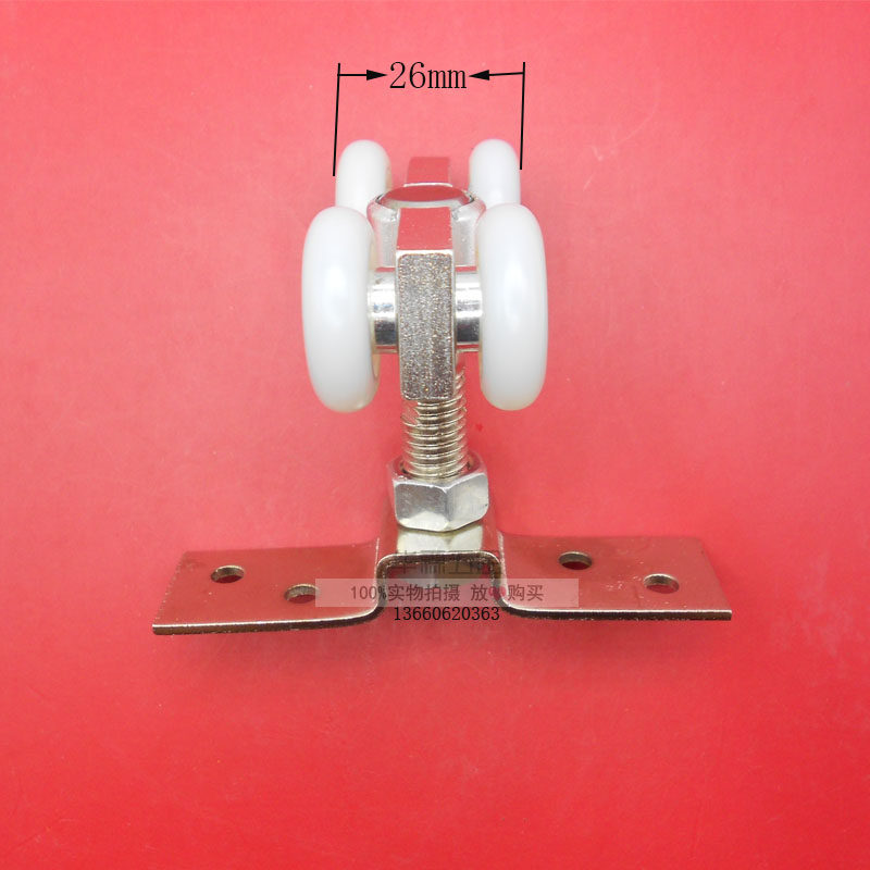 屏风五金配件折叠门吊轮推拉门滑轮万向旋转O轮子移门吊滑轮趟门,基础建材,吊滑,淘宝优惠券,粉丝福利购,淘宝优惠卷