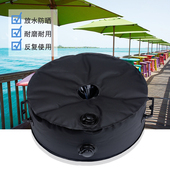 遮阳伞压重底座注水雨q篷车篷广告篷固定沙袋防风配重神器水袋加