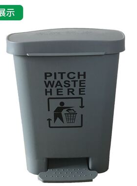 医疗垃圾桶医用摇j盖桶黄色加厚推盖塑料分类污物桶桌面5L10L20L4