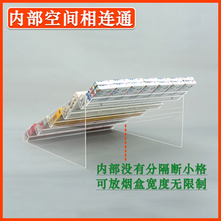 45度倾斜放一包厚香烟展示v架手机玻璃柜改变成香烟柜支架卖烟架