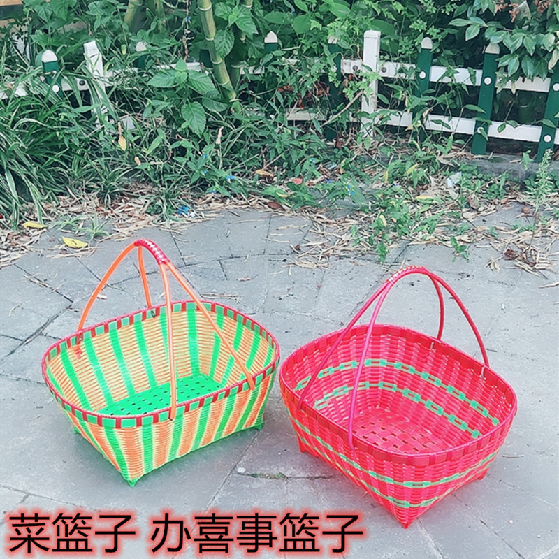 家用采摘竹篮手提买菜篮子厨房放鸡蛋藤编手工编织收Y纳筐办喜事