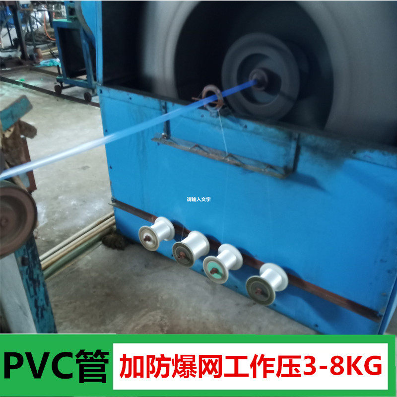 厂家用四季软管防冻无味抗热网管透B明牛筋水管4分6分1寸2整卷直