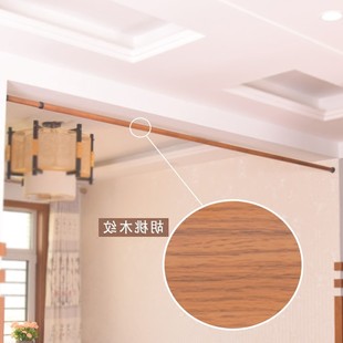 胡桃木纹免打孔j可伸缩卧室窗帘杆加粗加厚卫生间晾衣杆浴室浴帘
