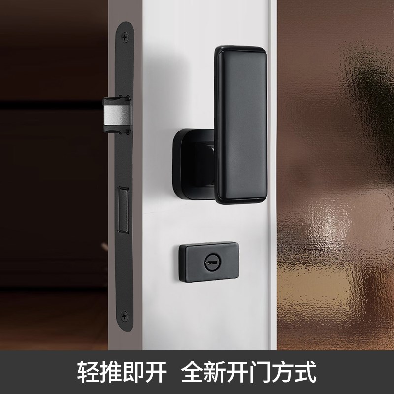 奥勒简约a静音室内卧室房门房间木门直推锁子办公双开灰黑色门把