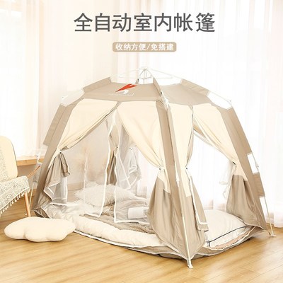 全自动儿童冬季床上帐篷家用y大人室内睡觉保暖冬天加厚保温防寒