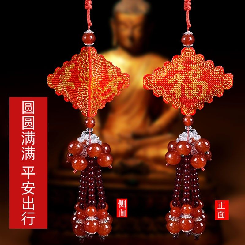 手工成品十字绣汽车挂坠饰品w中国结挂件小车吊坠汽车挂件车内饰,汽车用品/电子/清洗/改装,车挂,淘宝优惠券,粉丝福利购,淘宝优惠卷