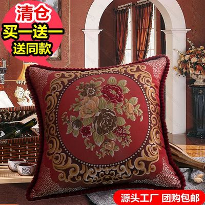 客厅靠枕腰枕沙发抱枕欧式复古红木E靠垫套子含芯办公室酒店大靠