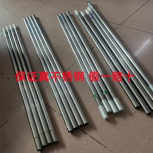135上L下床儿童双层家用伸缩遮光 2米加长子母床梯形蚊帐1.2m1.5