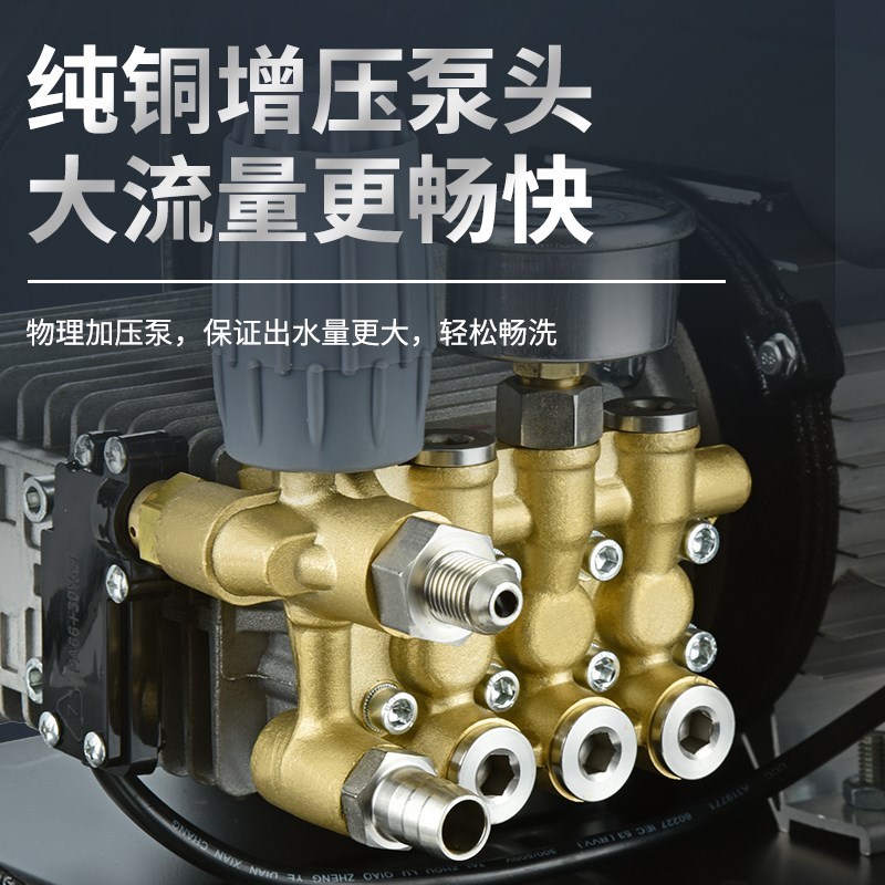 下水道专业疏通水老鼠喷头v超高压清洗机管道疏通堵神器冲污洗车