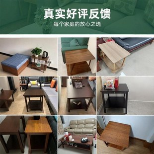 边几家用客厅茶几小桌子四方x小方桌沙发角几纯实木阳台正方形茶