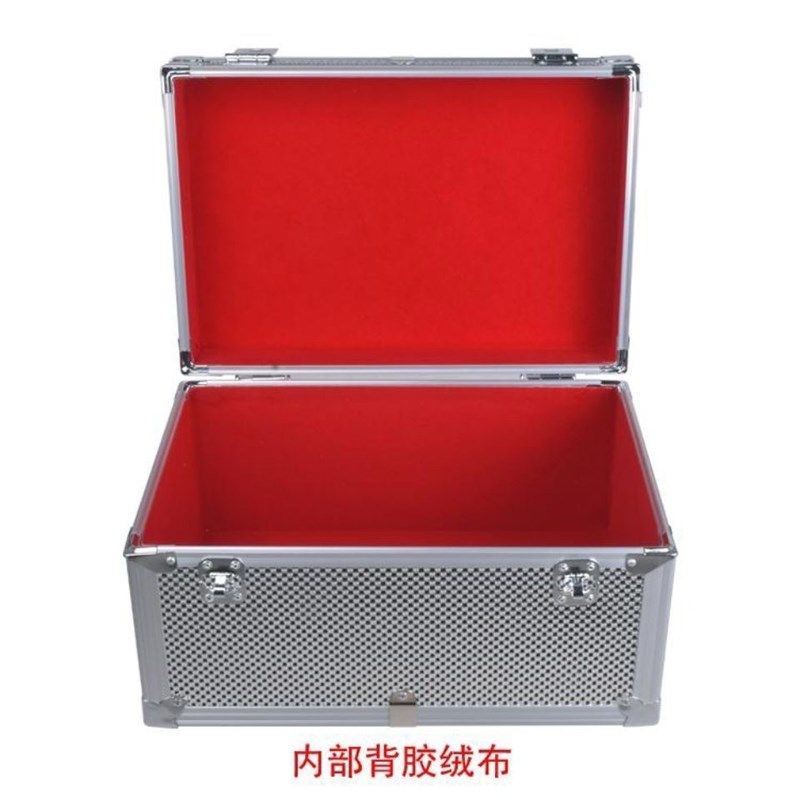 大号铝合金收纳箱子存钱密码箱文件票据J整理箱家用储物收银箱带