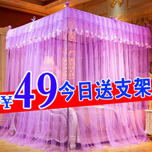 2021年新款 蚊帐1.8m床家用文章1.D5米夏天大空间200220双人母婴